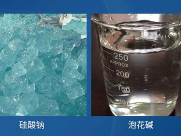 珠海泡花碱